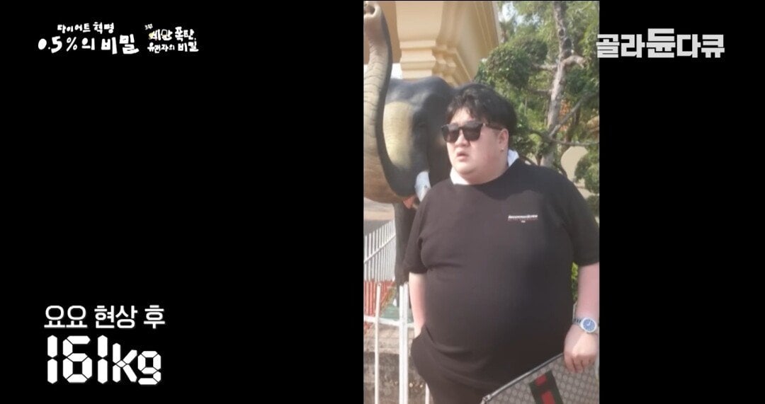 다이어트 80kg 감량 성공했던 사람 근황...jpg