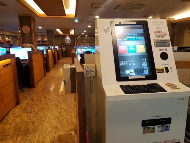 20년전이나 지금이나 물가차이 없는곳 .JPG