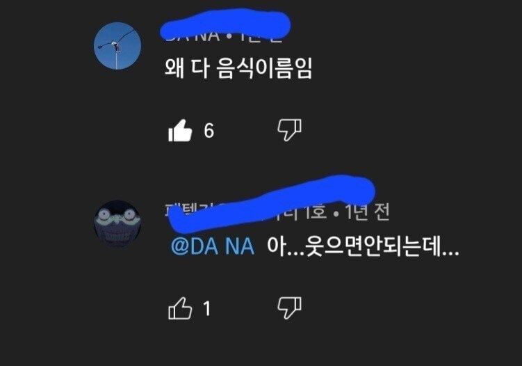 햄스터를 그리워하는 집사들.jpg