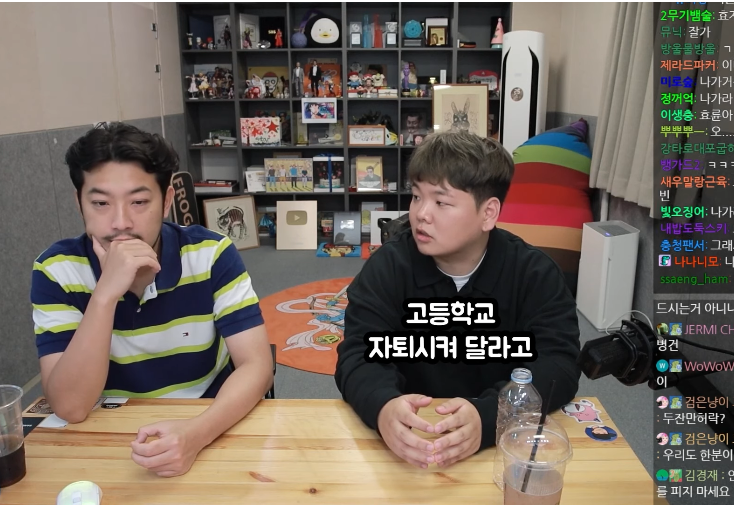 툭 건드리니까 또 새로운 암울했던 에피소드가 쏟아지는 곽튜브