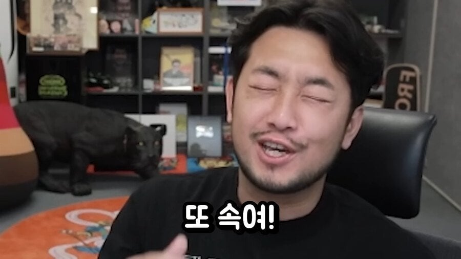 인방주의) 침착맨의 절대속지마