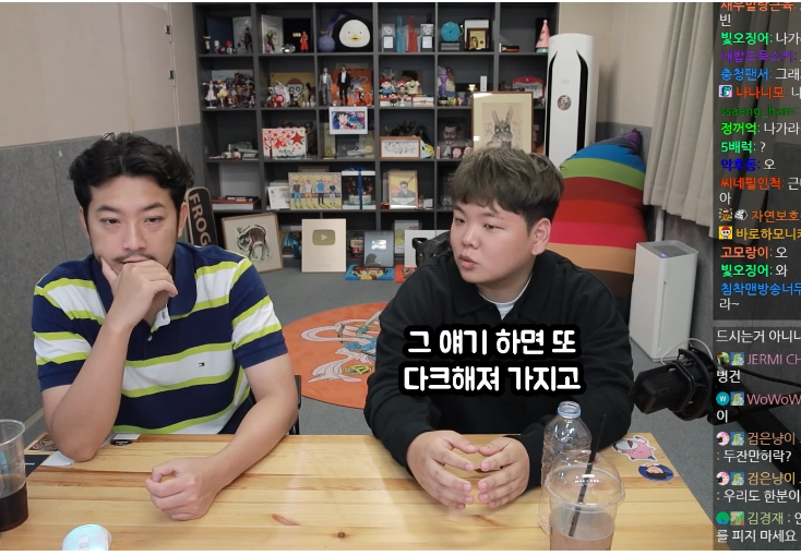 툭 건드리니까 또 새로운 암울했던 에피소드가 쏟아지는 곽튜브