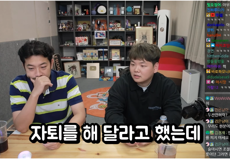 툭 건드리니까 또 새로운 암울했던 에피소드가 쏟아지는 곽튜브