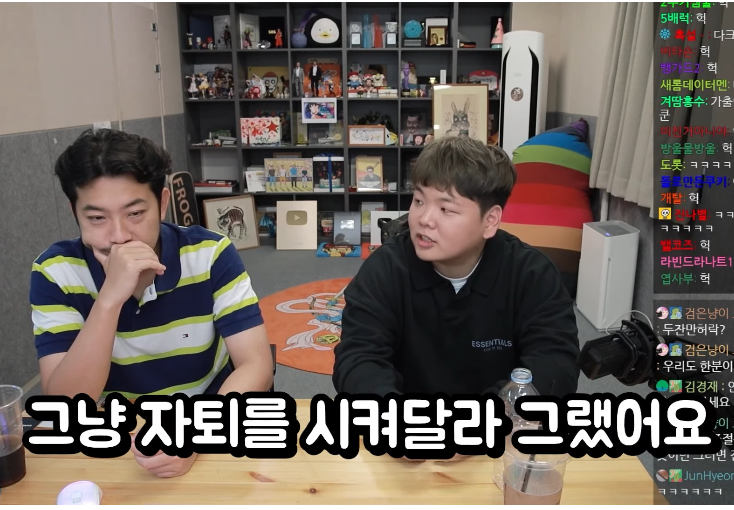 툭 건드리니까 또 새로운 암울했던 에피소드가 쏟아지는 곽튜브