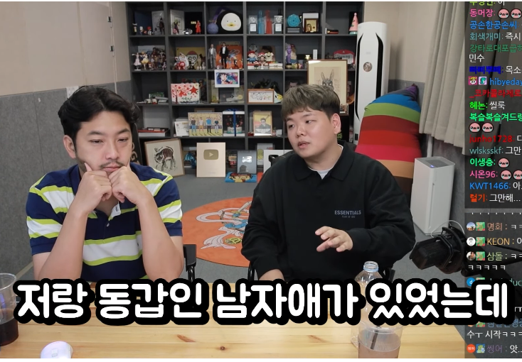 툭 건드리니까 또 새로운 암울했던 에피소드가 쏟아지는 곽튜브