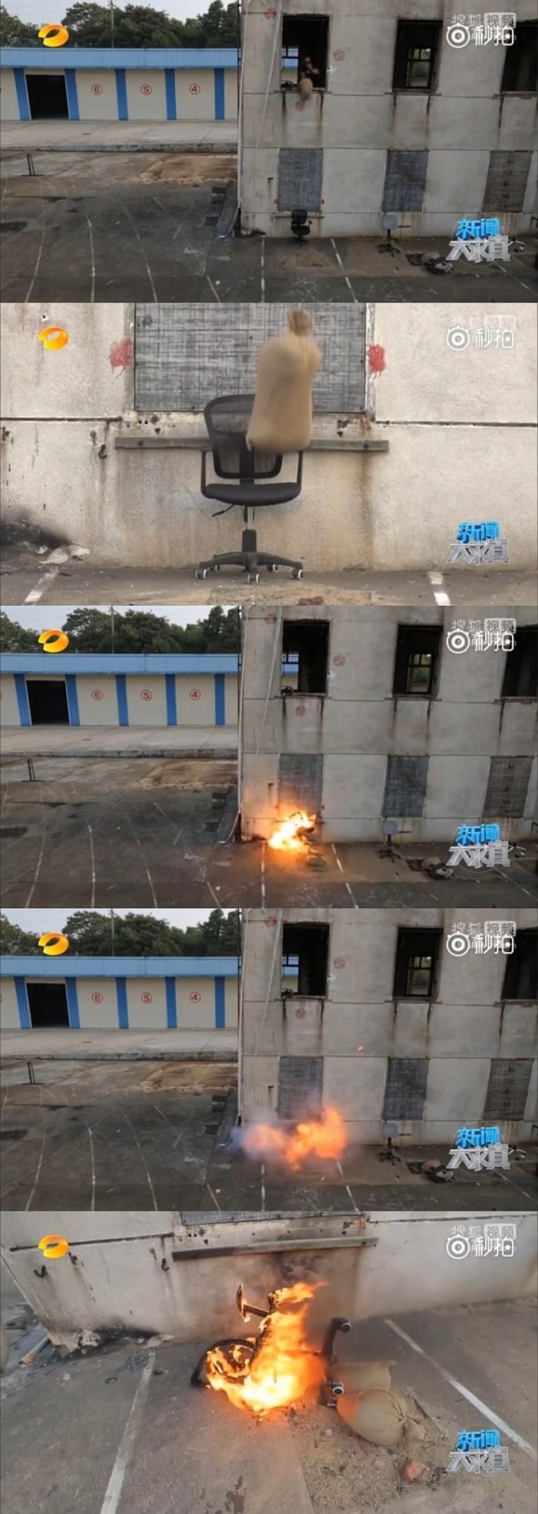 중국산 의자에 충격을 가하면 안되는 이유.jpg