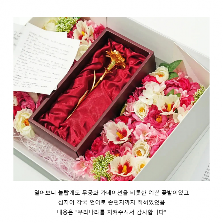 해외 기사나고 난리난 괴짜 한국인의 정체ㄷㄷㄷ