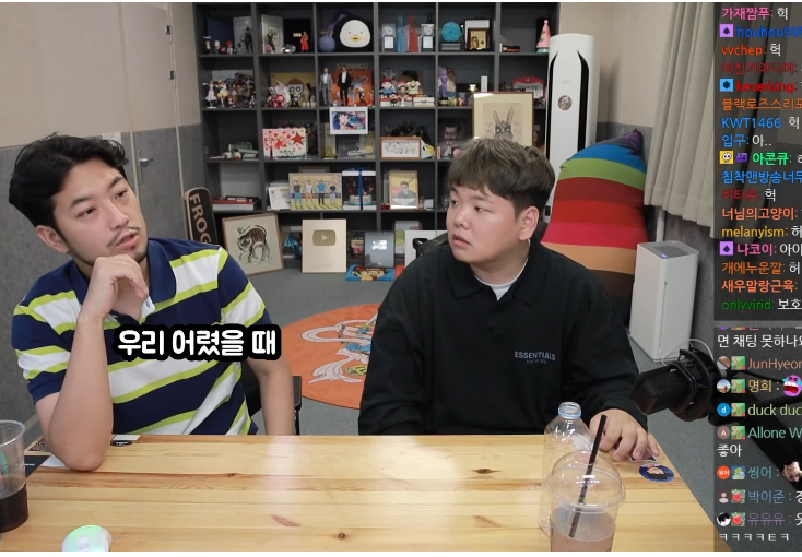 툭 건드리니까 또 새로운 암울했던 에피소드가 쏟아지는 곽튜브