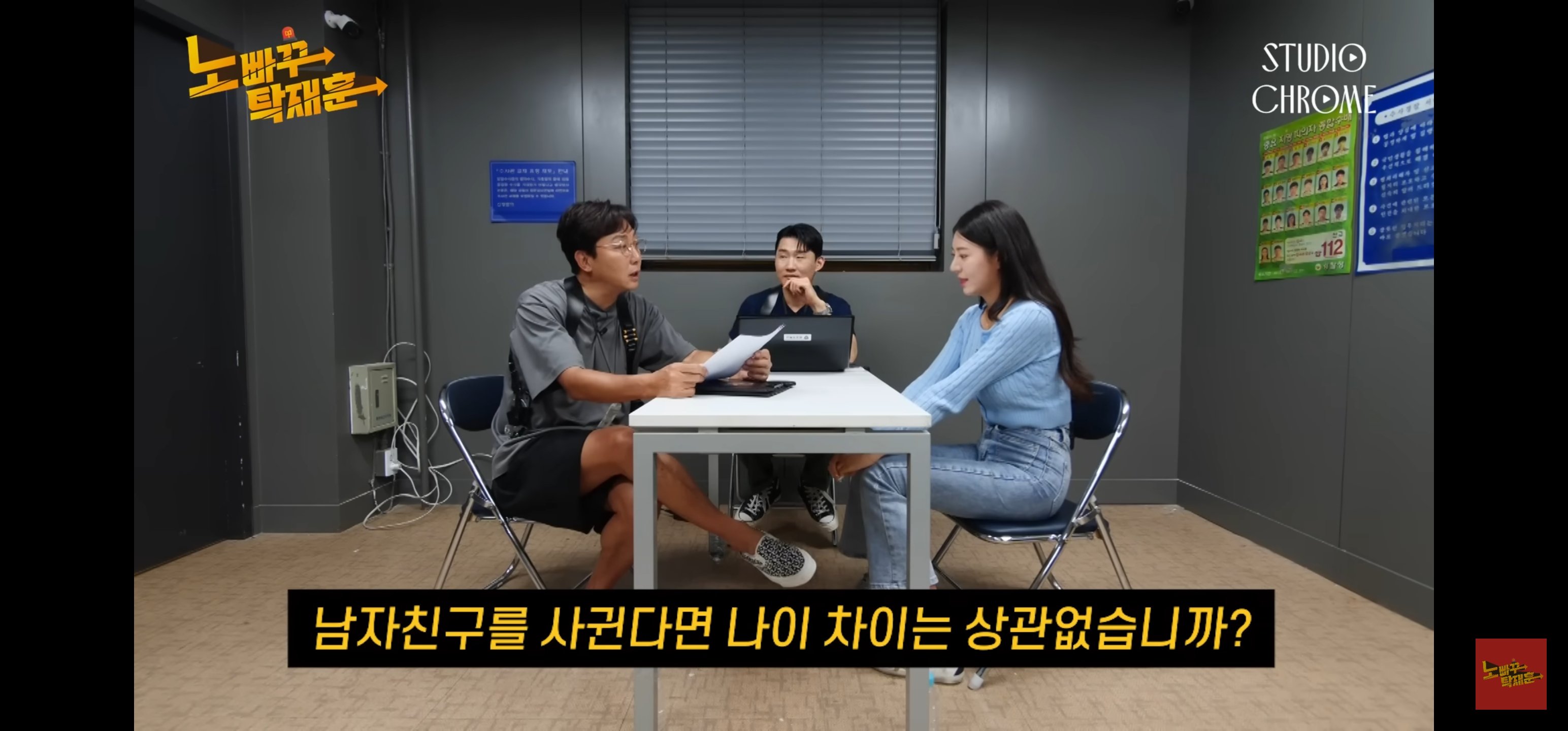 다들 깜짝 놀란 김이서 치어리더 어머님 나이