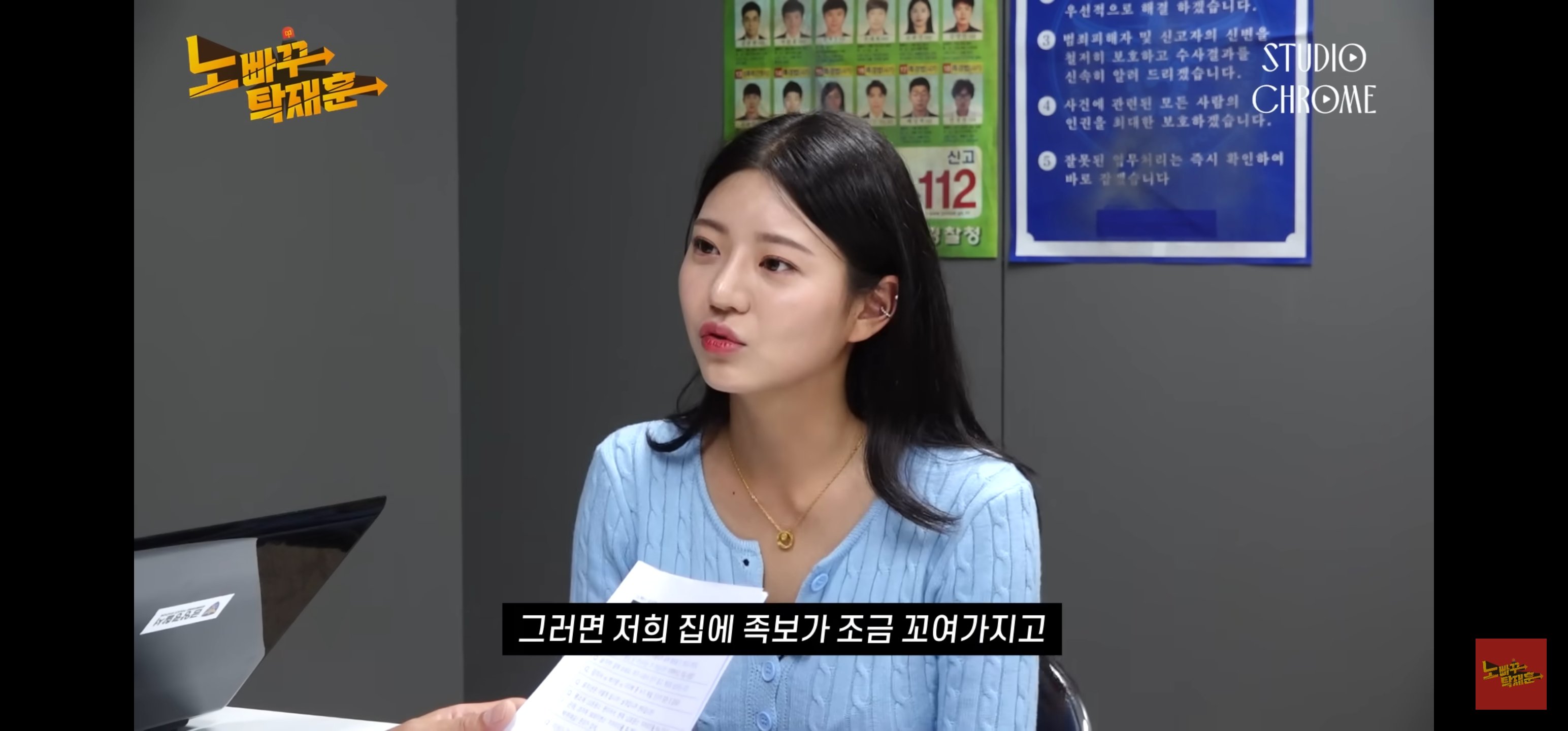 다들 깜짝 놀란 김이서 치어리더 어머님 나이