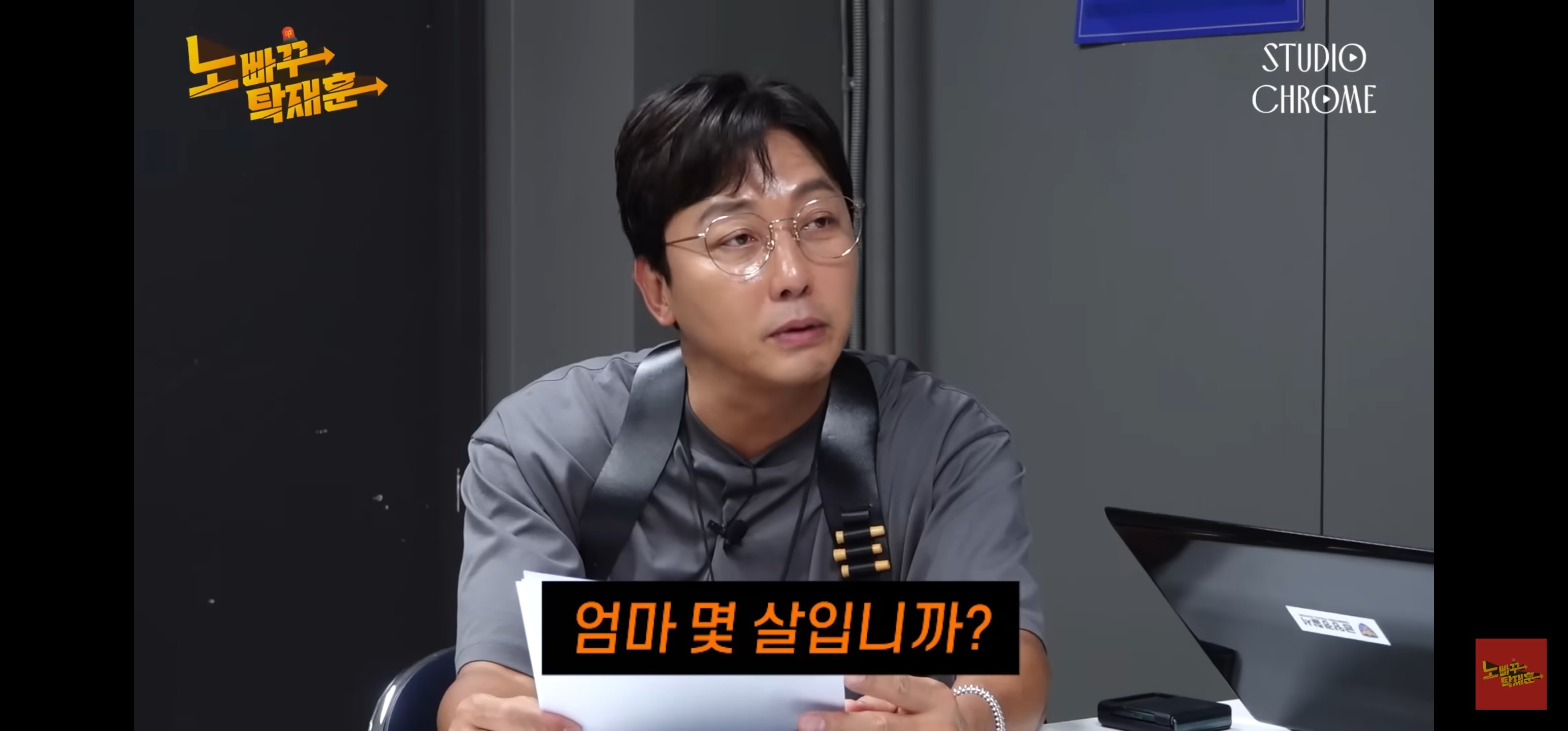 다들 깜짝 놀란 김이서 치어리더 어머님 나이