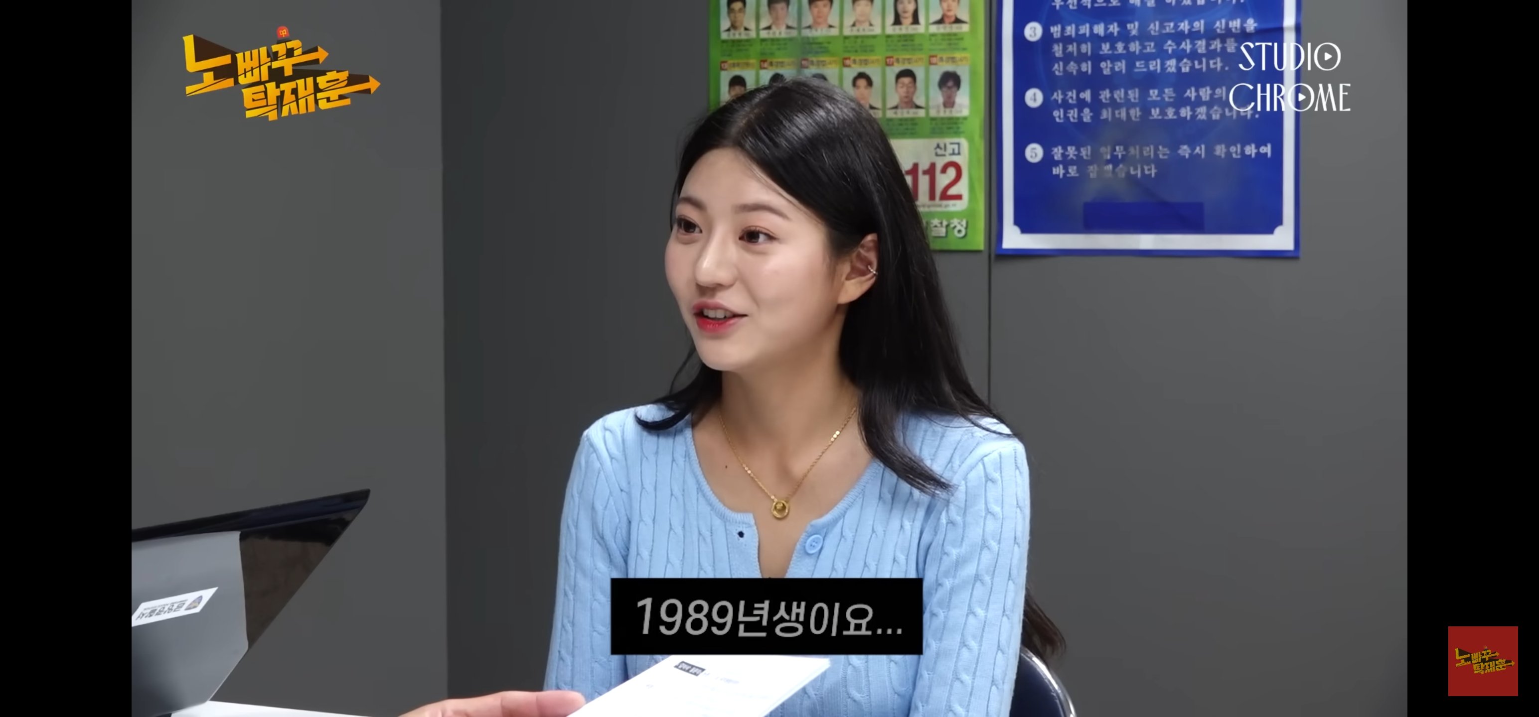 다들 깜짝 놀란 김이서 치어리더 어머님 나이