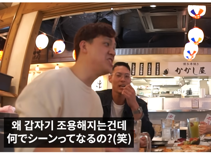 일본 간사이녀가 말하는 일본에서 인기 많은 남자