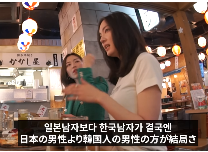 일본 간사이녀가 말하는 일본에서 인기 많은 남자