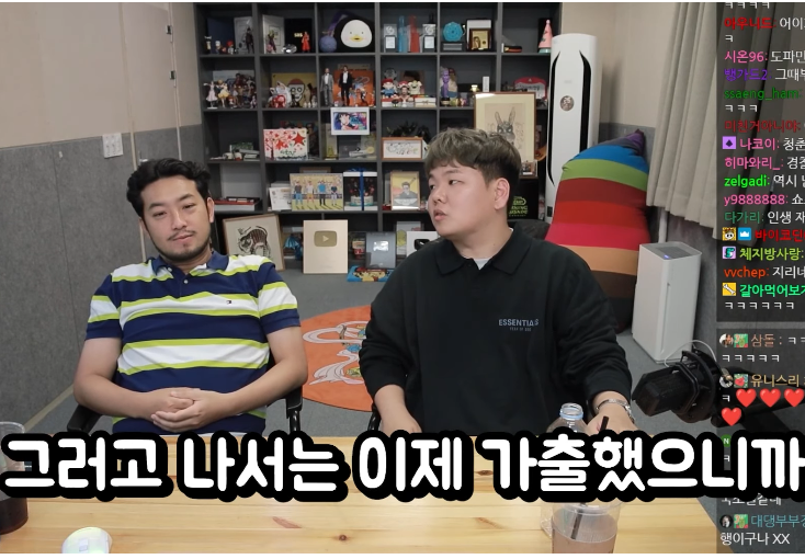 툭 건드리니까 또 새로운 암울했던 에피소드가 쏟아지는 곽튜브