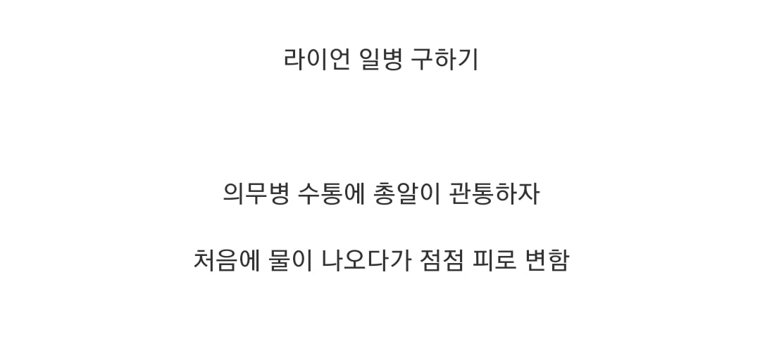 당신이 놓친 영화 속 숨겨진 장면과 의미들