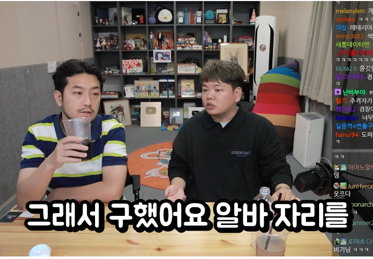 툭 건드리니까 또 새로운 암울했던 에피소드가 쏟아지는 곽튜브