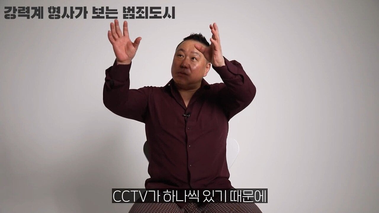 범죄도시에 나온 진실의 방이 자기가 원조라는 강력계 형사