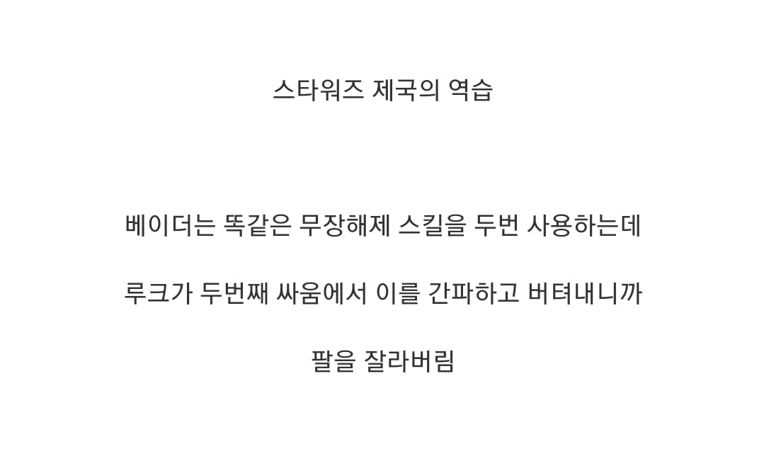 당신이 놓친 영화 속 숨겨진 장면과 의미들