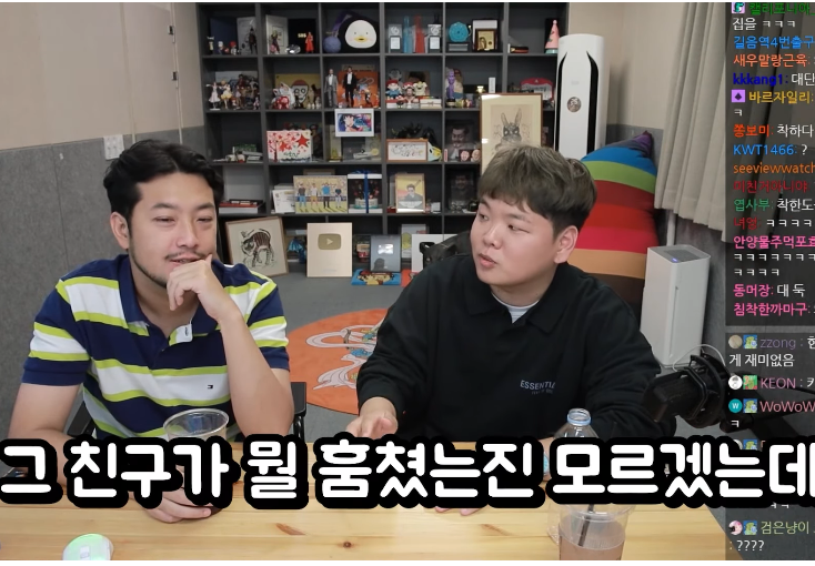 툭 건드리니까 또 새로운 암울했던 에피소드가 쏟아지는 곽튜브
