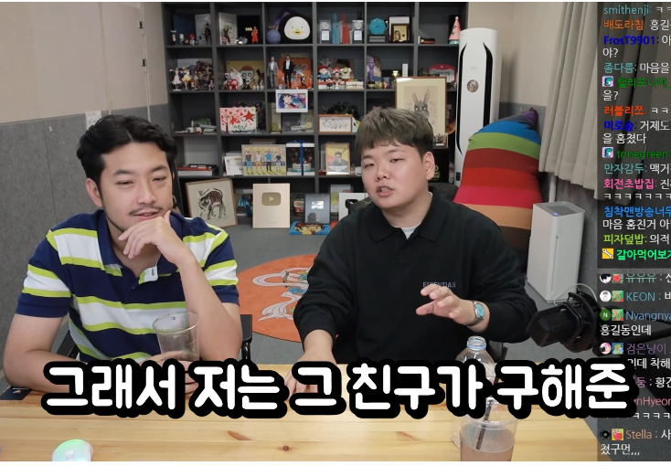 툭 건드리니까 또 새로운 암울했던 에피소드가 쏟아지는 곽튜브