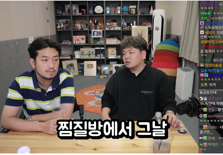 툭 건드리니까 또 새로운 암울했던 에피소드가 쏟아지는 곽튜브