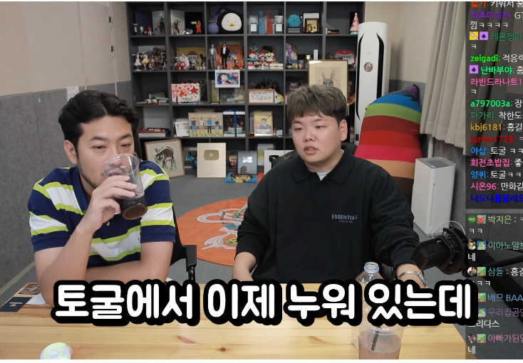 툭 건드리니까 또 새로운 암울했던 에피소드가 쏟아지는 곽튜브