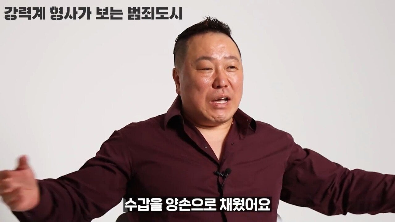 범죄도시에 나온 진실의 방이 자기가 원조라는 강력계 형사
