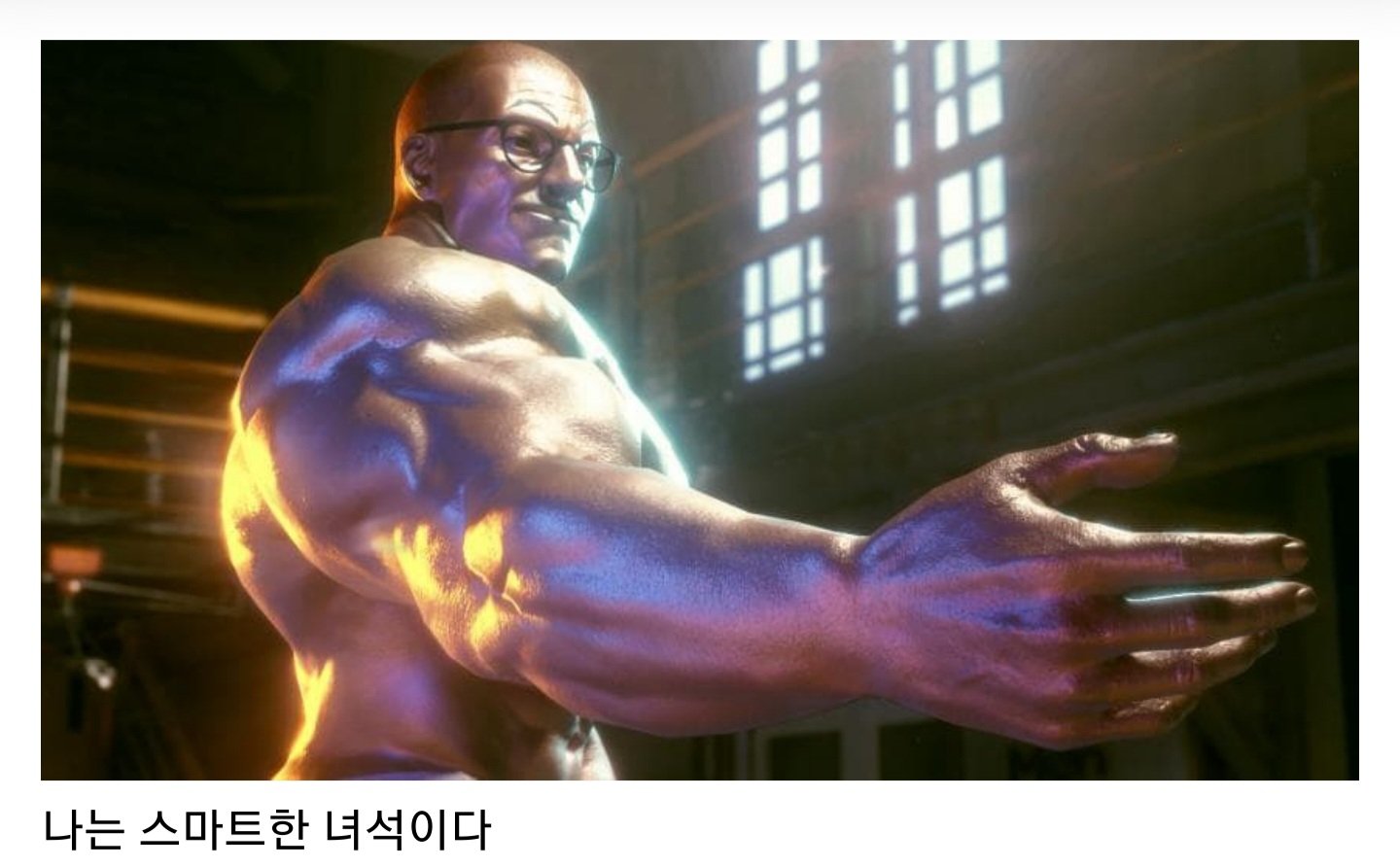 신비한 커마의 세계