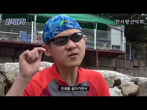 주민센터 공무원들 가슴 뛰게 하는 관상.jpg