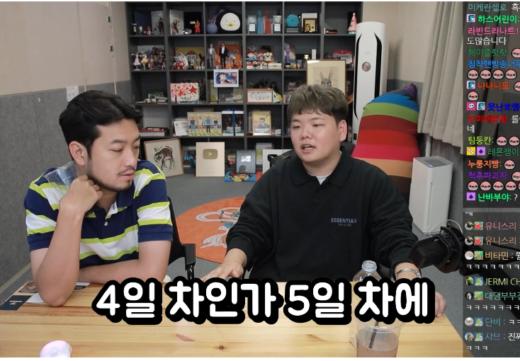 툭 건드리니까 또 새로운 암울했던 에피소드가 쏟아지는 곽튜브