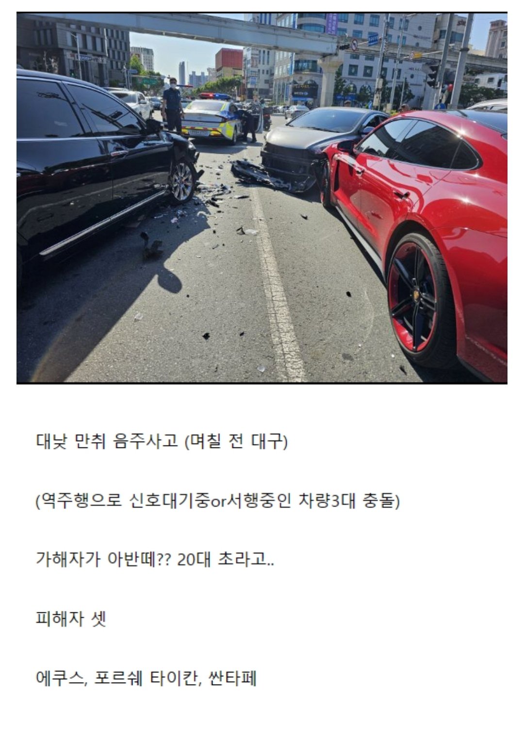 20대 초반에 인생 난이도 특급 시작 .jpg