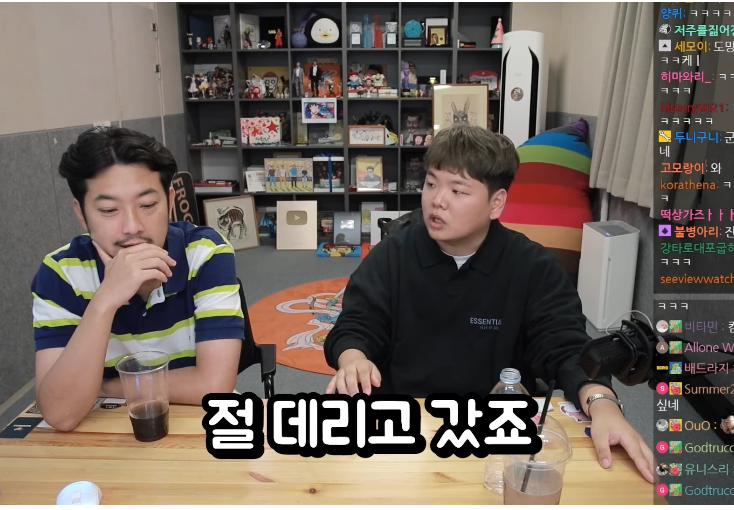 툭 건드리니까 또 새로운 암울했던 에피소드가 쏟아지는 곽튜브