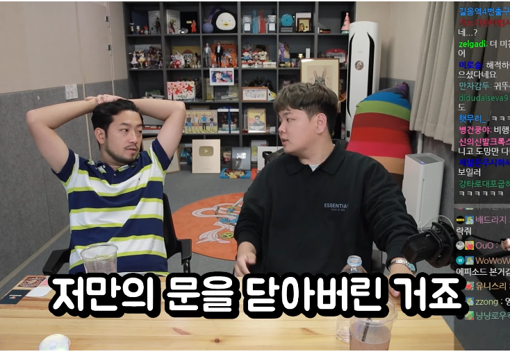 툭 건드리니까 또 새로운 암울했던 에피소드가 쏟아지는 곽튜브