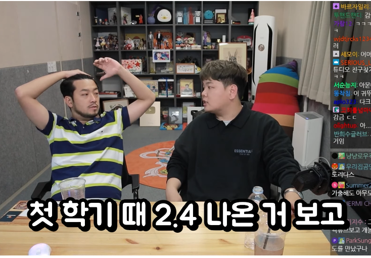툭 건드리니까 또 새로운 암울했던 에피소드가 쏟아지는 곽튜브