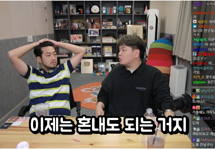 툭 건드리니까 또 새로운 암울했던 에피소드가 쏟아지는 곽튜브