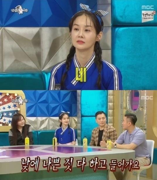 딸에게 통금 시간이 의미 없는 이유