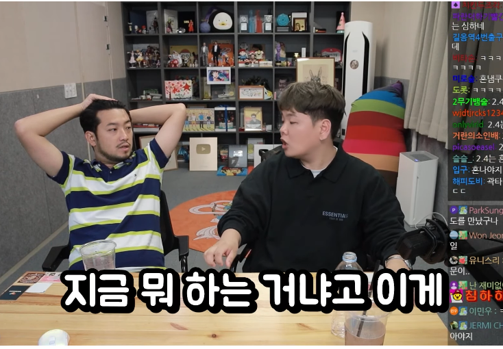 툭 건드리니까 또 새로운 암울했던 에피소드가 쏟아지는 곽튜브