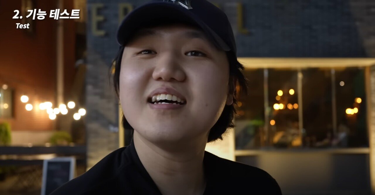 소고기를 먹기위해 담배꽁초 줍는 기계를 만든 유튜버.JPG.jpg
