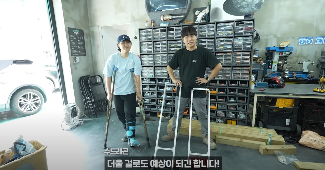 소고기를 먹기위해 담배꽁초 줍는 기계를 만든 유튜버.JPG.jpg