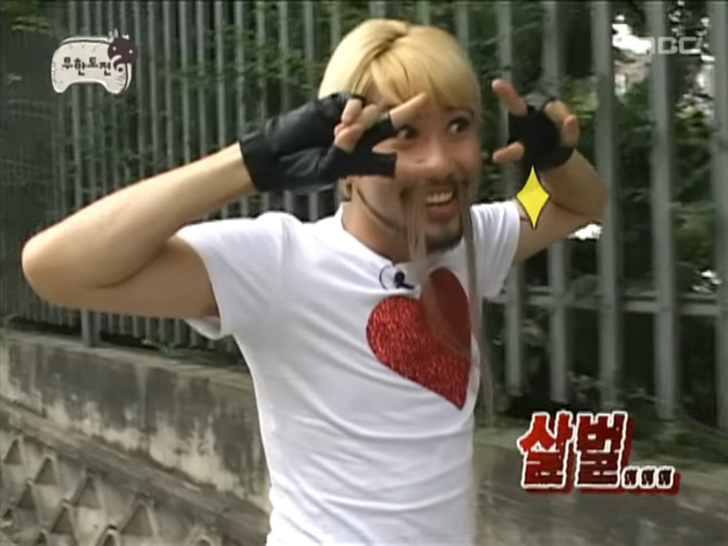 진짜 광기 앞에서 제정신을 차린 가짜 광기