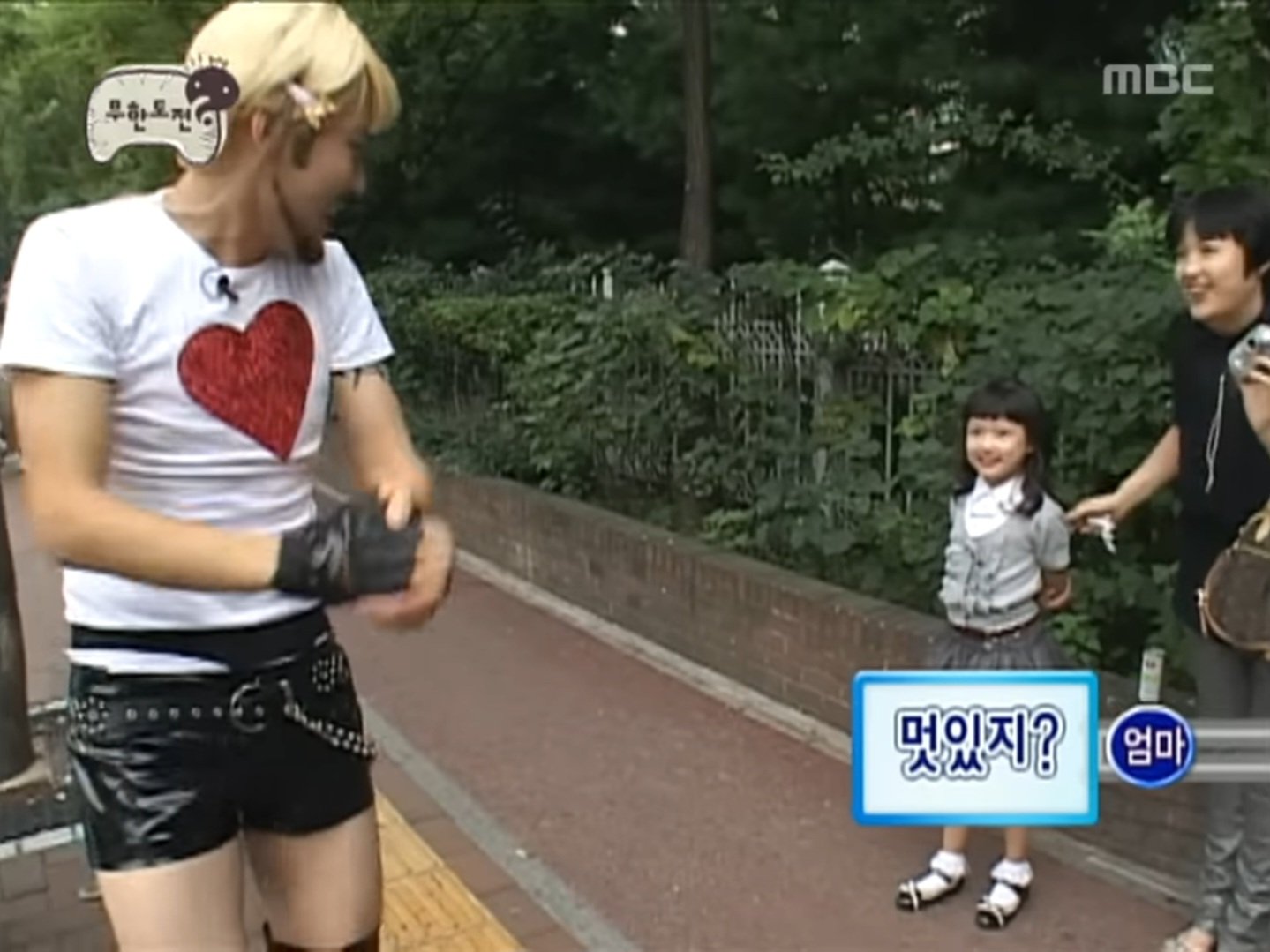 진짜 광기 앞에서 제정신을 차린 가짜 광기