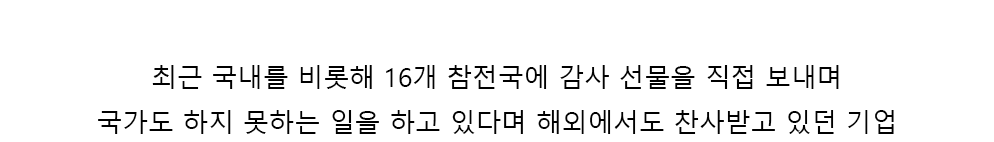 부산경찰서 앞에 두고간 박스 때문에 기사 쏟아지는 상황