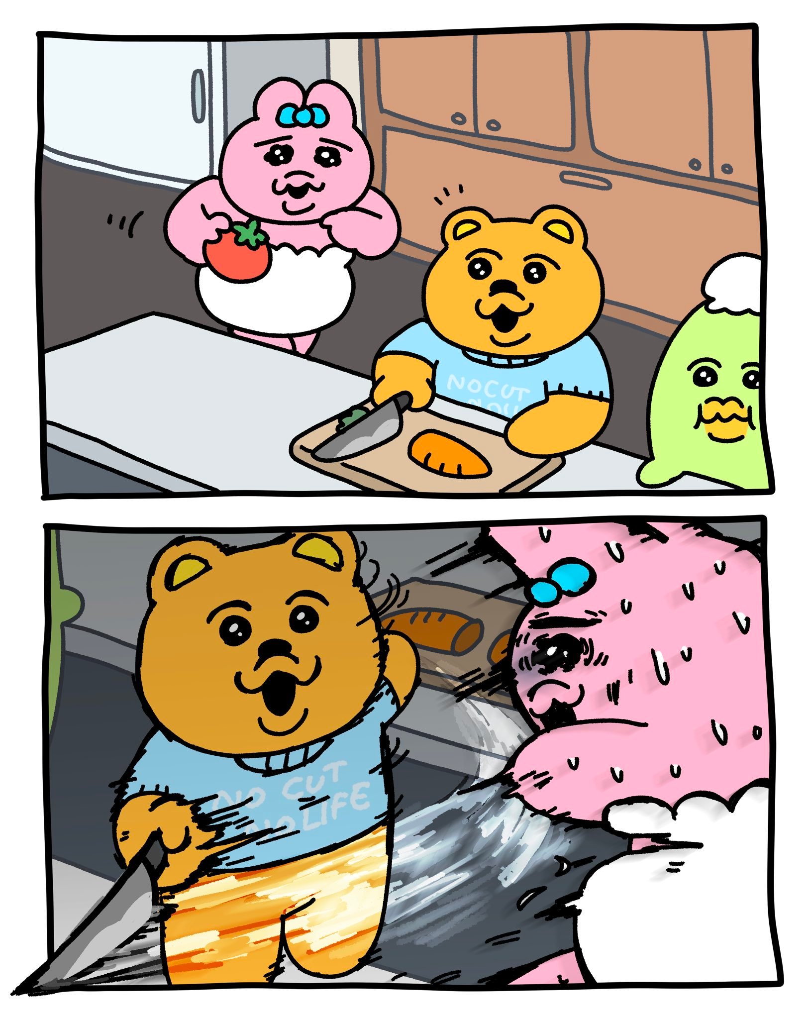 요리 초보한테 요리 맡기면 안되는 이유