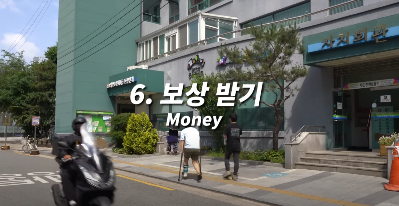 소고기를 먹기위해 담배꽁초 줍는 기계를 만든 유튜버.JPG.jpg