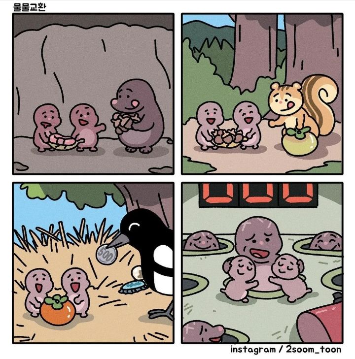 왜 5층 건물에 엘베도 없냐?! 뭐가 이렇게 많아!!