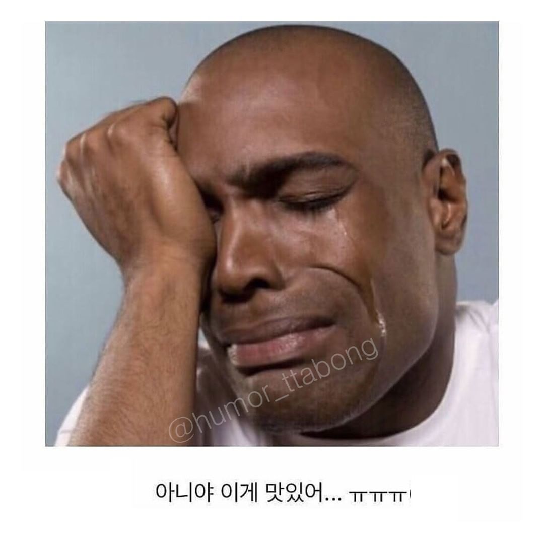 초밥 먹을때 이런 사람 꼭 있음