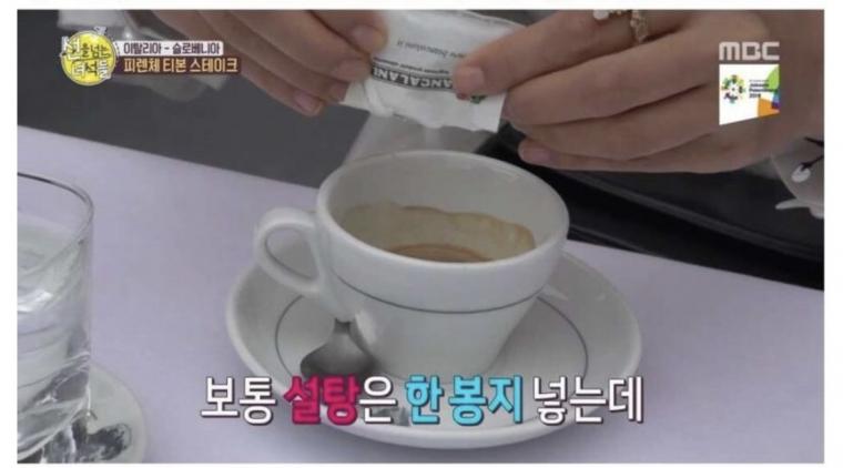한국인들이 종종 오해하는 에스프레소의 진실.jpg