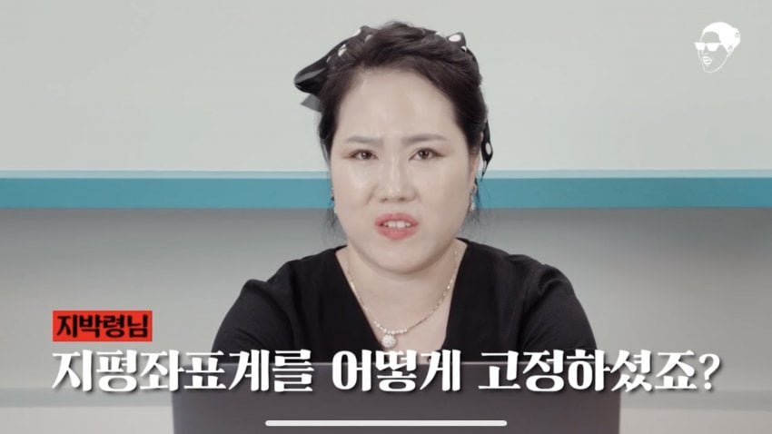 싱글벙글 무당이 말하는 지평좌표계