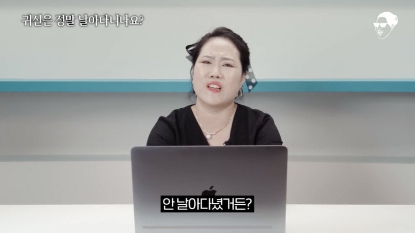 싱글벙글 무당이 말하는 지평좌표계